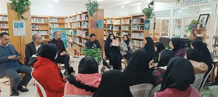 اخبار و اطلاعیه